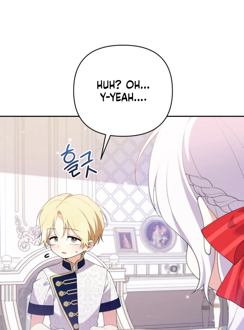 This Reincarnation Requires a Subscription Fee Chapter 26 - Page 110