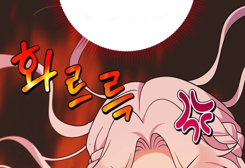 This Reincarnation Requires a Subscription Fee Chapter 26 - Page 114