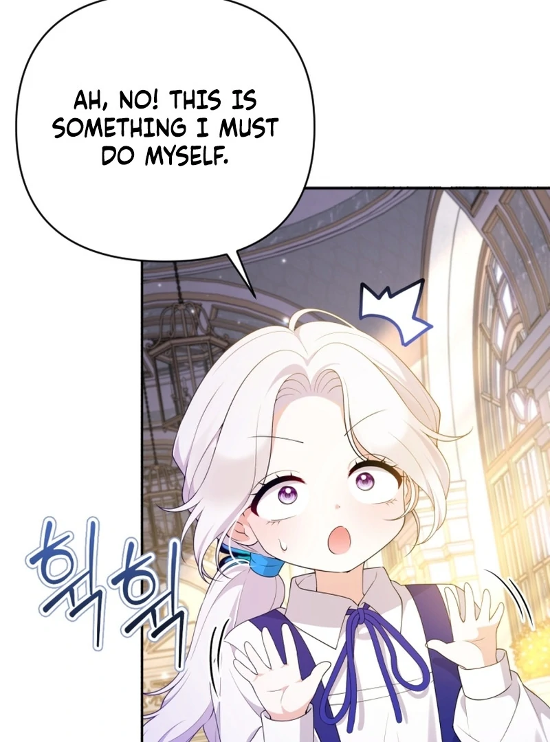 This Reincarnation Requires a Subscription Fee Chapter 26 - Page 13