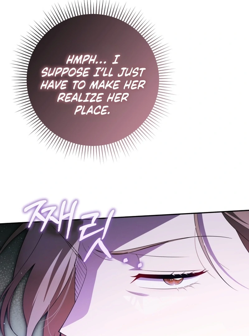 This Reincarnation Requires a Subscription Fee Chapter 26 - Page 19