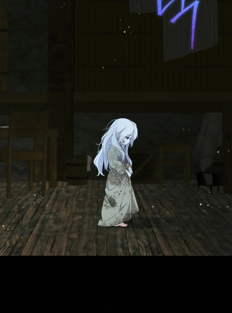 This Reincarnation Requires a Subscription Fee Chapter 26 - Page 40