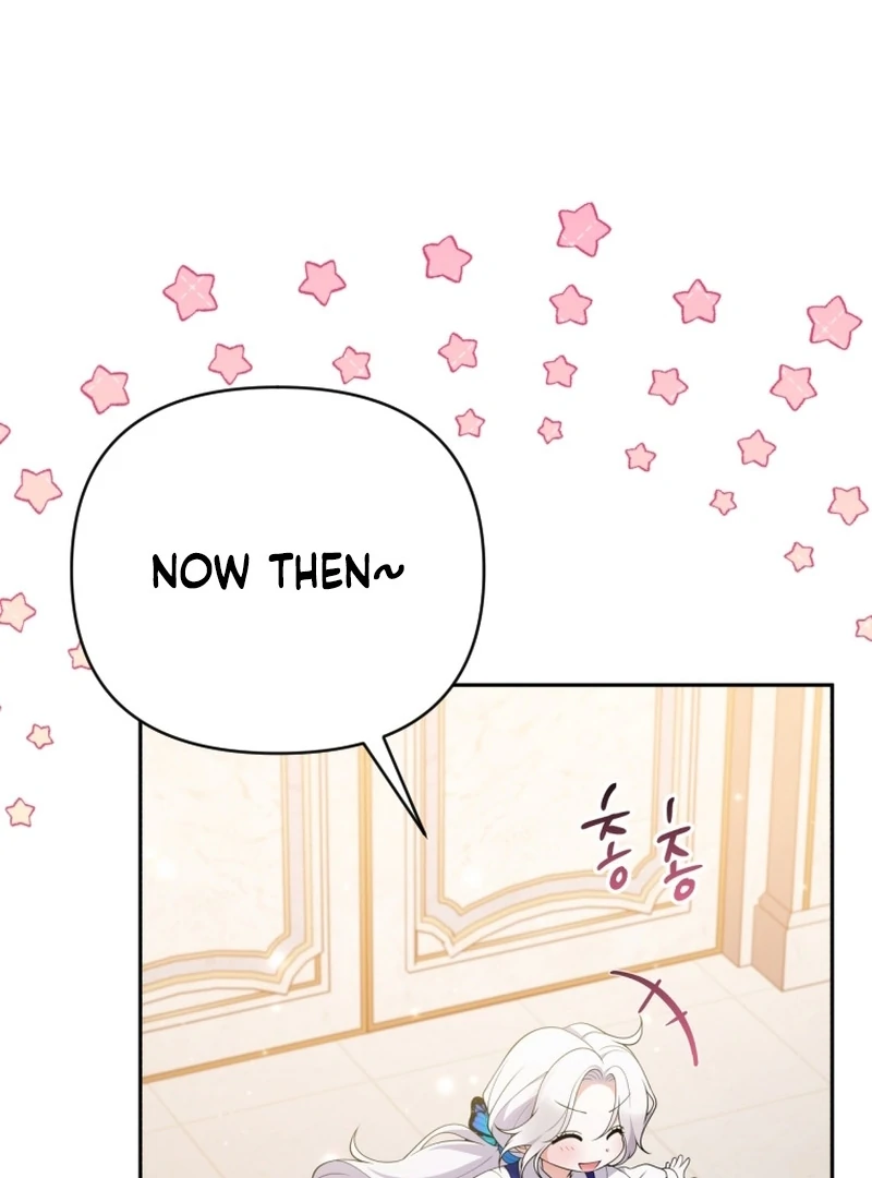 This Reincarnation Requires a Subscription Fee Chapter 26 - Page 46