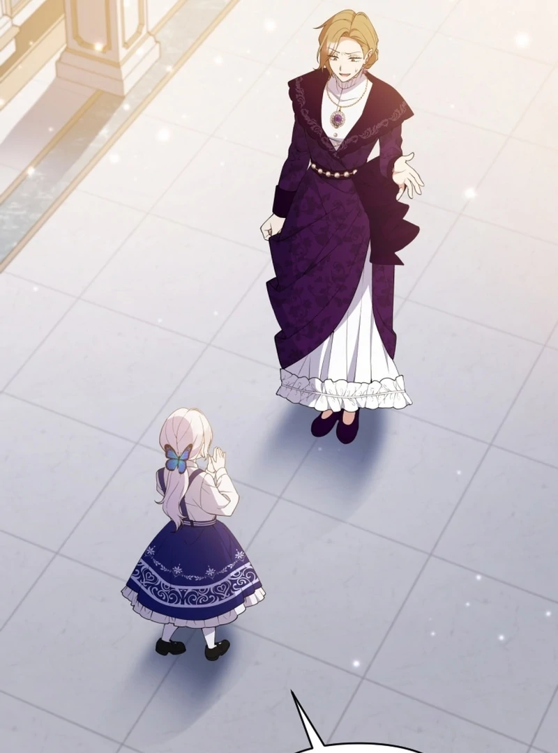 This Reincarnation Requires a Subscription Fee Chapter 26 - Page 5