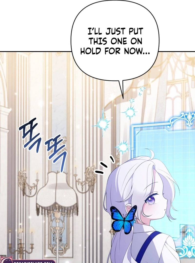 This Reincarnation Requires a Subscription Fee Chapter 26 - Page 56