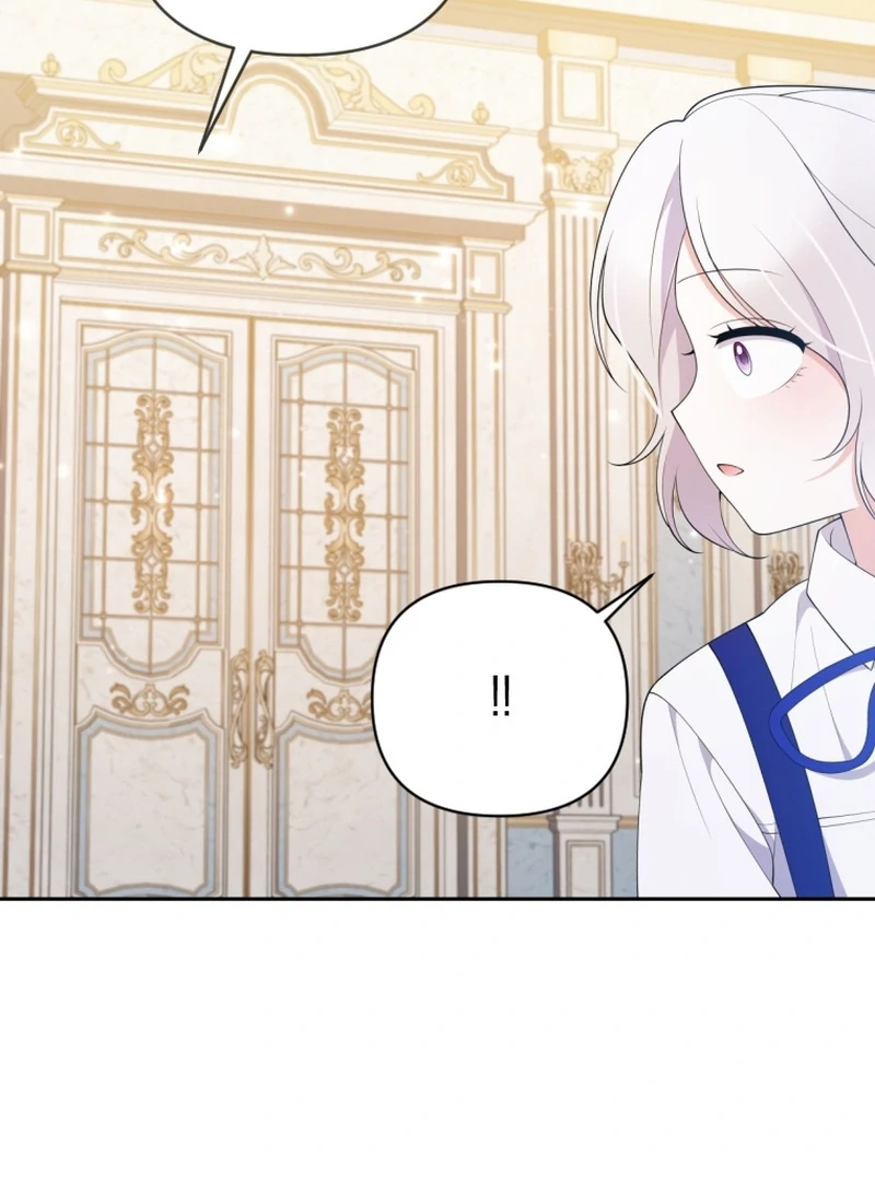 This Reincarnation Requires a Subscription Fee Chapter 26 - Page 58