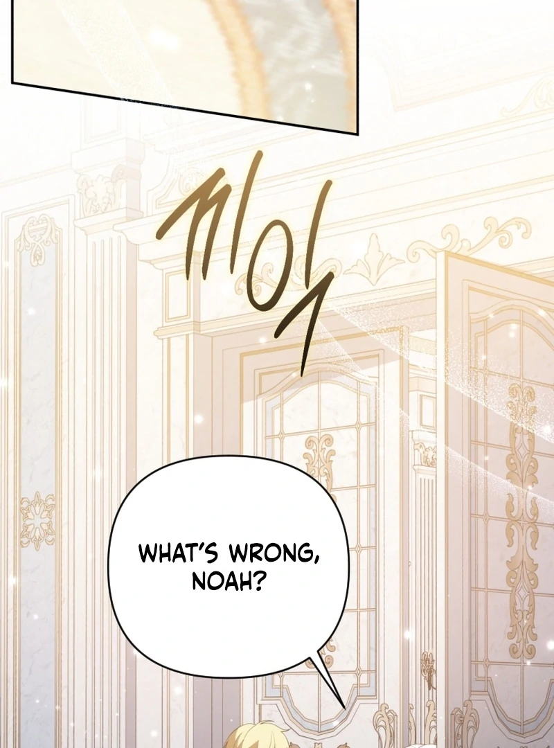 This Reincarnation Requires a Subscription Fee Chapter 26 - Page 60