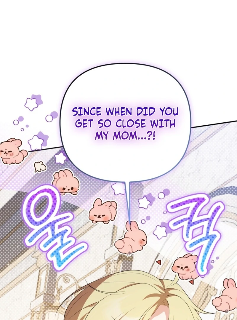 This Reincarnation Requires a Subscription Fee Chapter 26 - Page 62