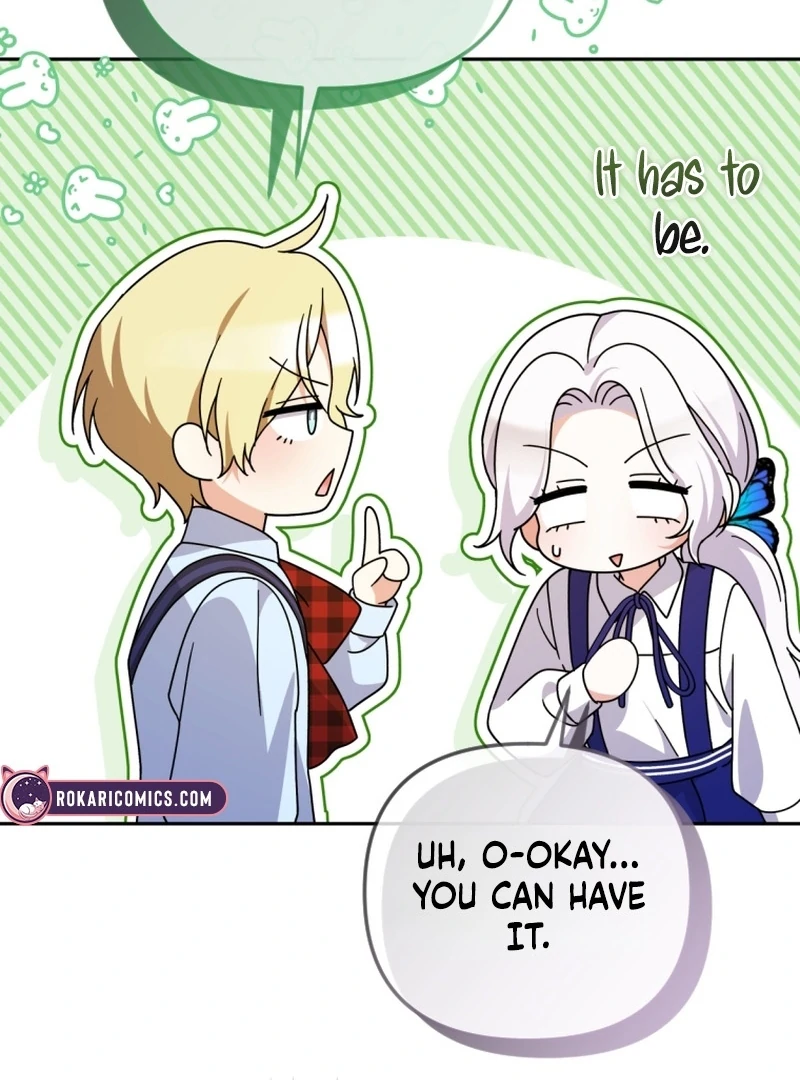 This Reincarnation Requires a Subscription Fee Chapter 26 - Page 84