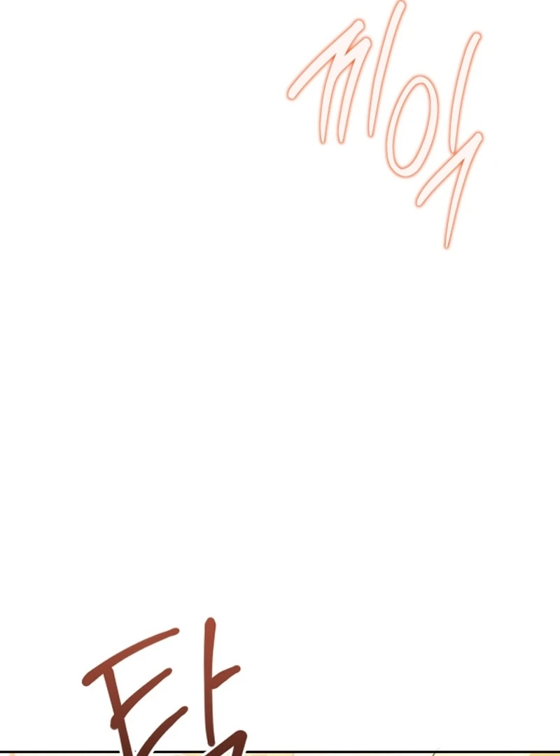 This Reincarnation Requires a Subscription Fee Chapter 27 - Page 101