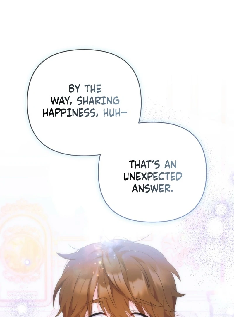 This Reincarnation Requires a Subscription Fee Chapter 27 - Page 107