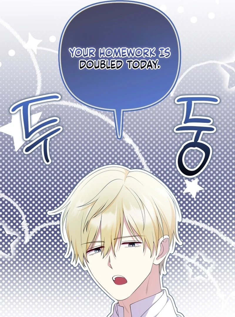 This Reincarnation Requires a Subscription Fee Chapter 27 - Page 119