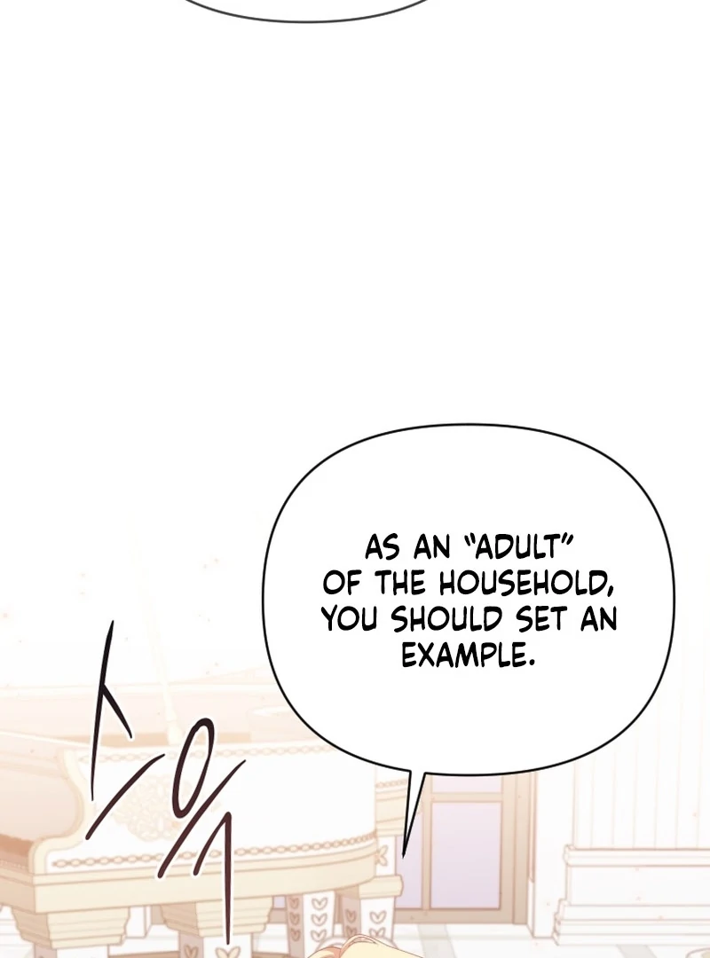 This Reincarnation Requires a Subscription Fee Chapter 27 - Page 17