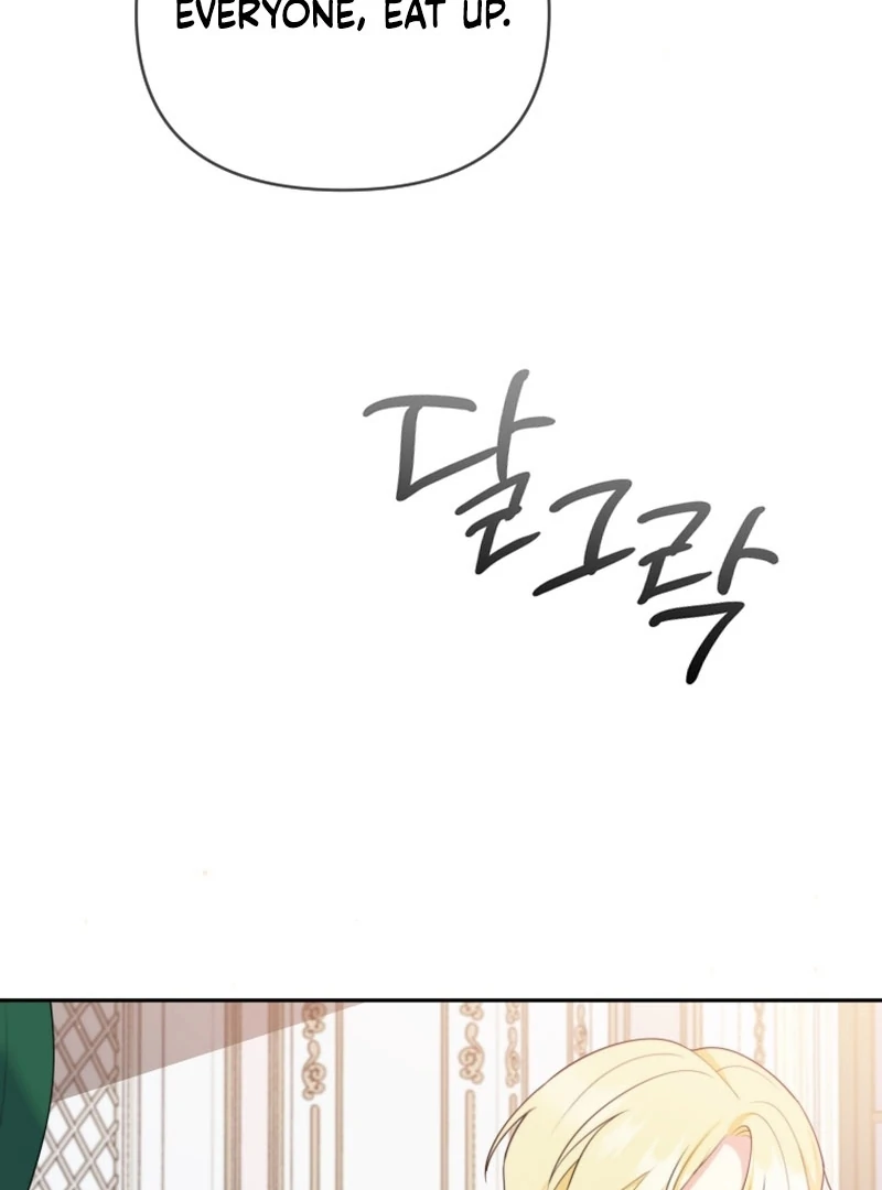 This Reincarnation Requires a Subscription Fee Chapter 27 - Page 26