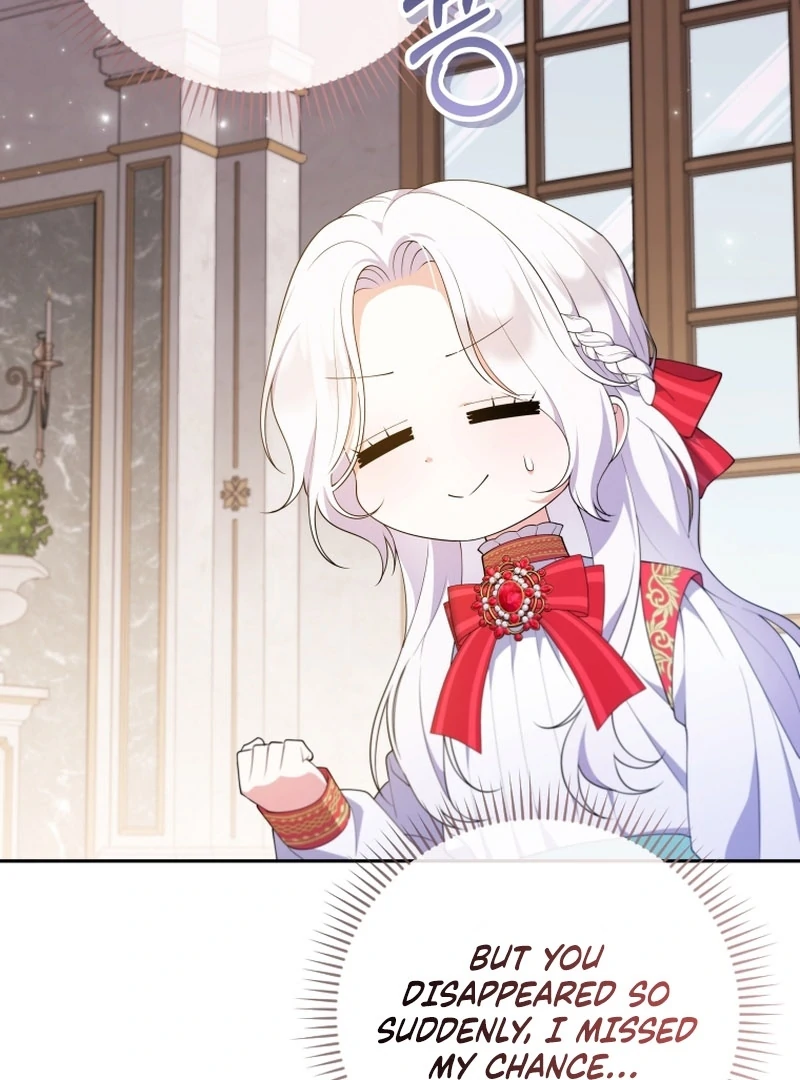 This Reincarnation Requires a Subscription Fee Chapter 27 - Page 40