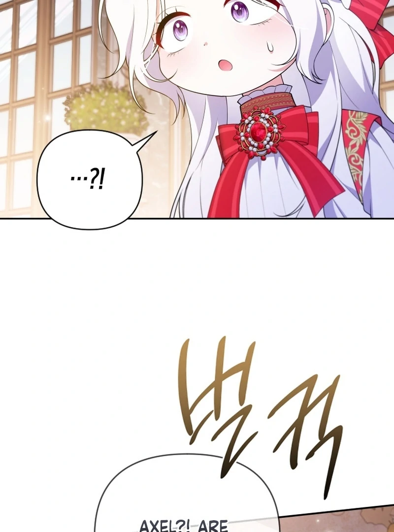 This Reincarnation Requires a Subscription Fee Chapter 27 - Page 42