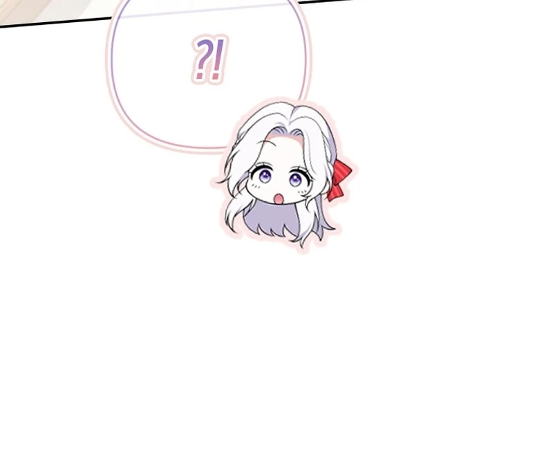 This Reincarnation Requires a Subscription Fee Chapter 27 - Page 46