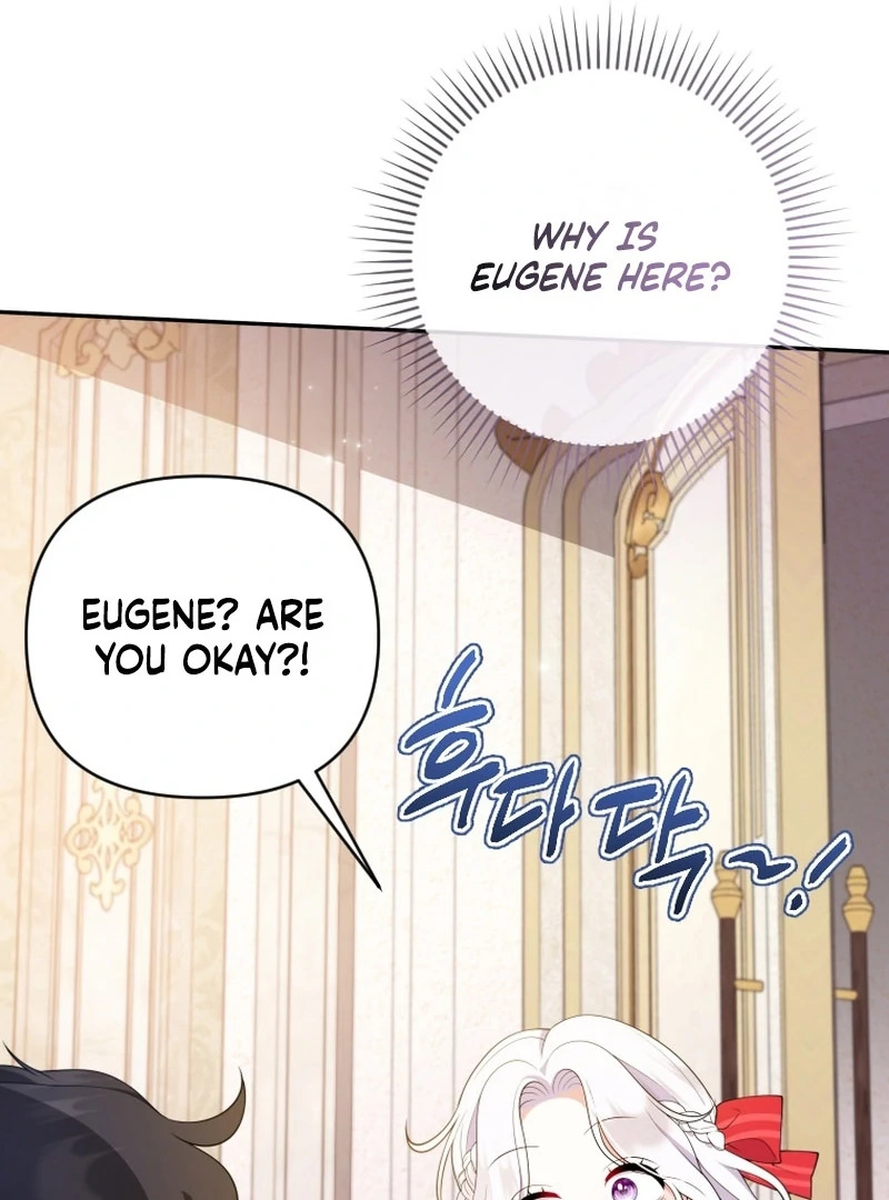 This Reincarnation Requires a Subscription Fee Chapter 27 - Page 47