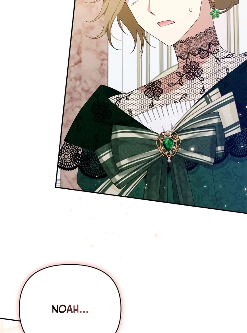 This Reincarnation Requires a Subscription Fee Chapter 27 - Page 5