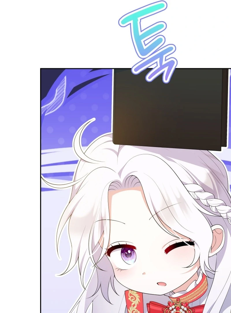 This Reincarnation Requires a Subscription Fee Chapter 27 - Page 74