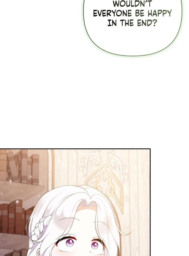 This Reincarnation Requires a Subscription Fee Chapter 27 - Page 86