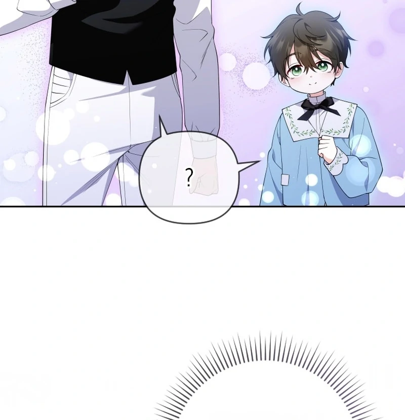 This Reincarnation Requires a Subscription Fee Chapter 27 - Page 89