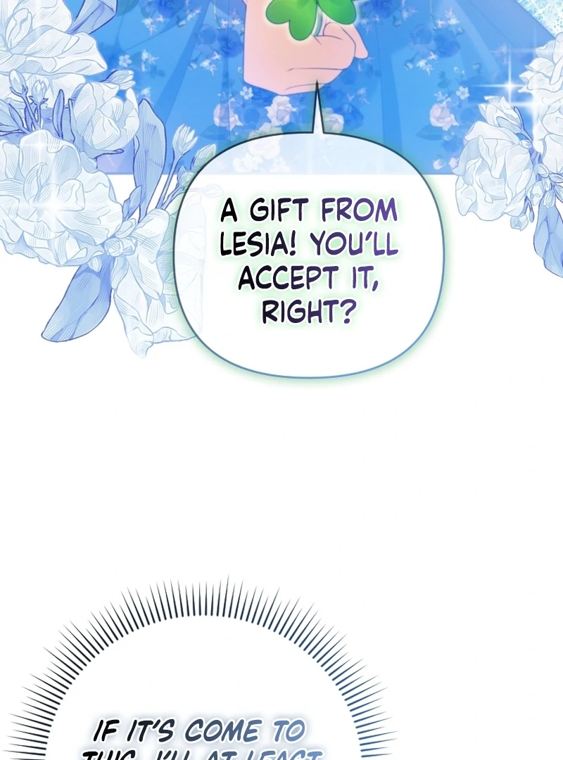 This Reincarnation Requires a Subscription Fee Chapter 28 - Page 104