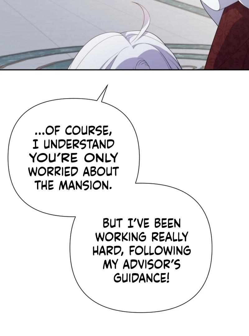 This Reincarnation Requires a Subscription Fee Chapter 28 - Page 108