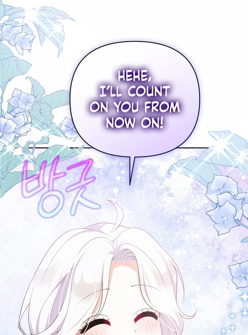 This Reincarnation Requires a Subscription Fee Chapter 28 - Page 116