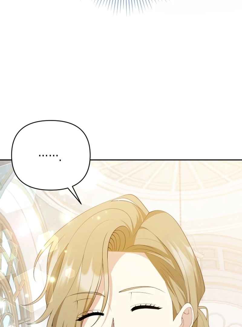 This Reincarnation Requires a Subscription Fee Chapter 28 - Page 118