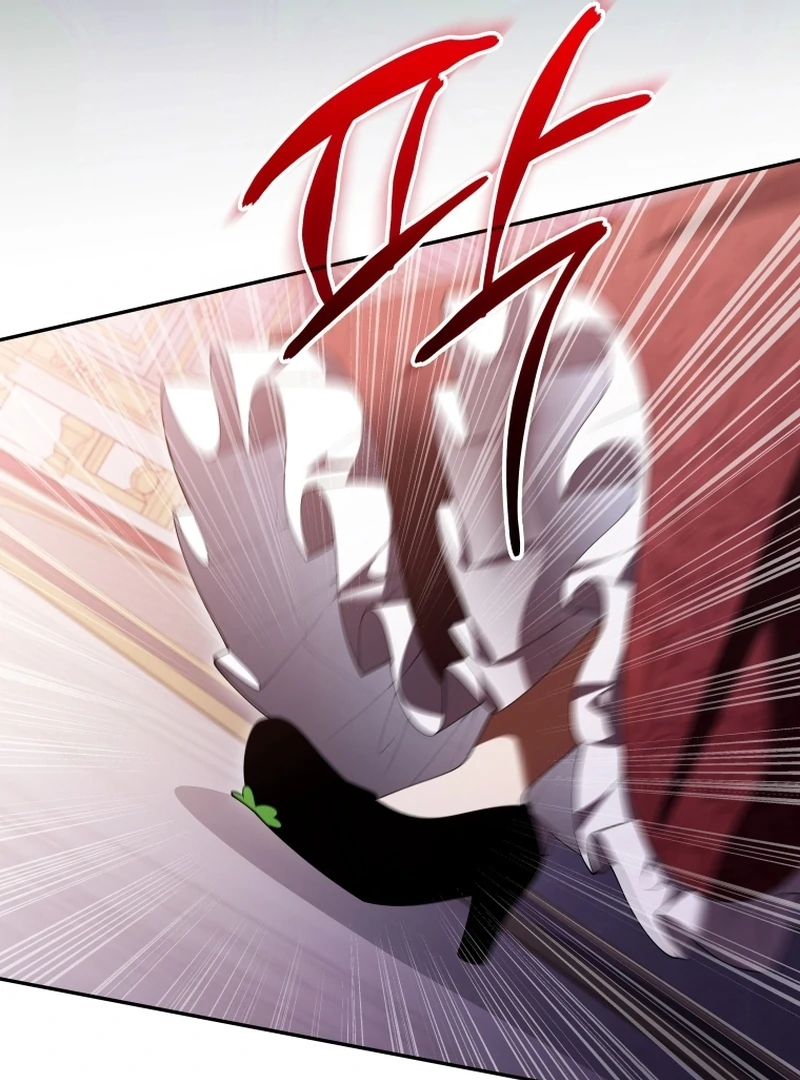 This Reincarnation Requires a Subscription Fee Chapter 28 - Page 125