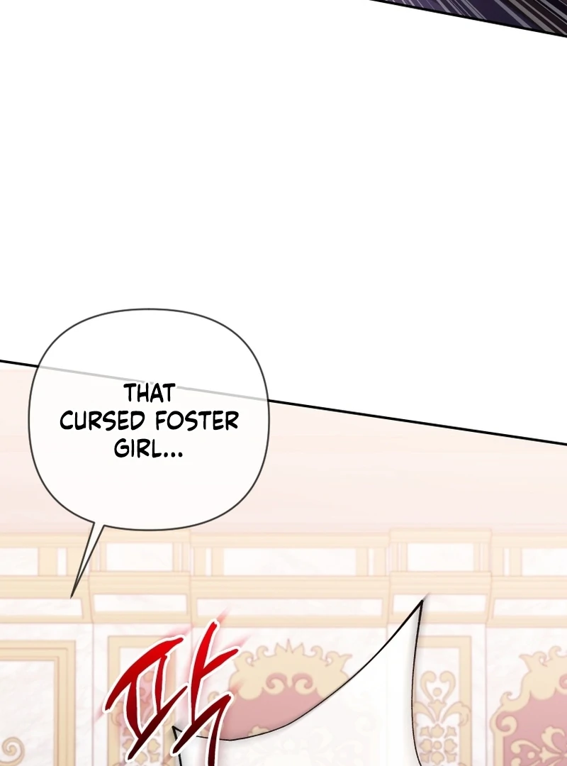 This Reincarnation Requires a Subscription Fee Chapter 28 - Page 126