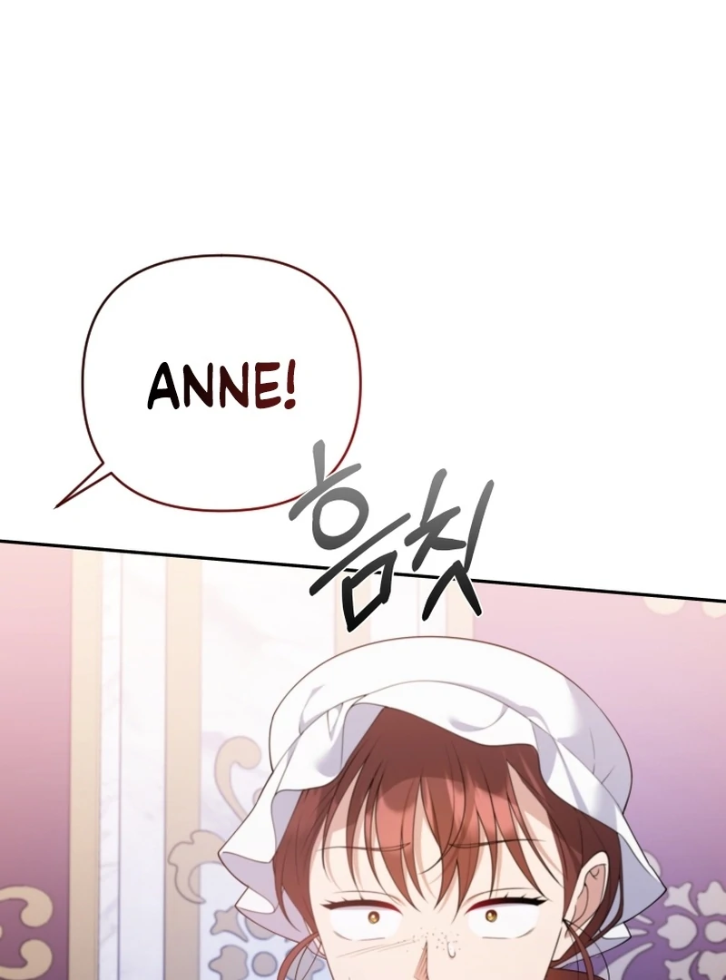 This Reincarnation Requires a Subscription Fee Chapter 28 - Page 128