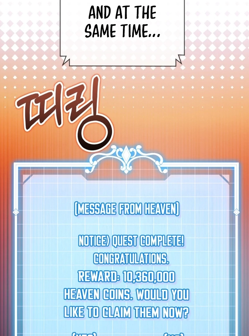 This Reincarnation Requires a Subscription Fee Chapter 28 - Page 23