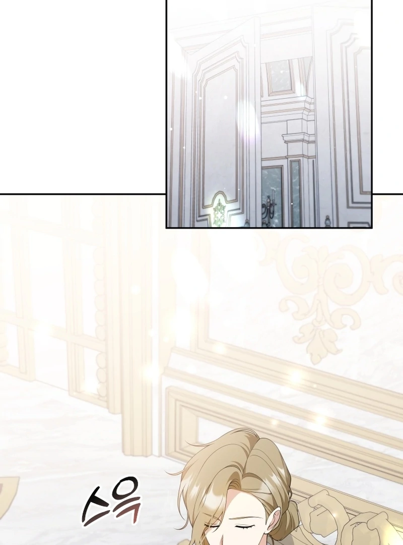 This Reincarnation Requires a Subscription Fee Chapter 28 - Page 33