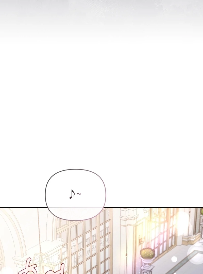 This Reincarnation Requires a Subscription Fee Chapter 28 - Page 52