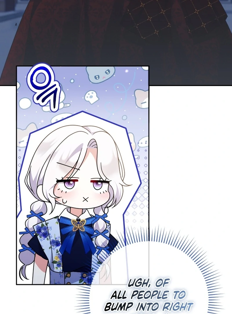 This Reincarnation Requires a Subscription Fee Chapter 28 - Page 69