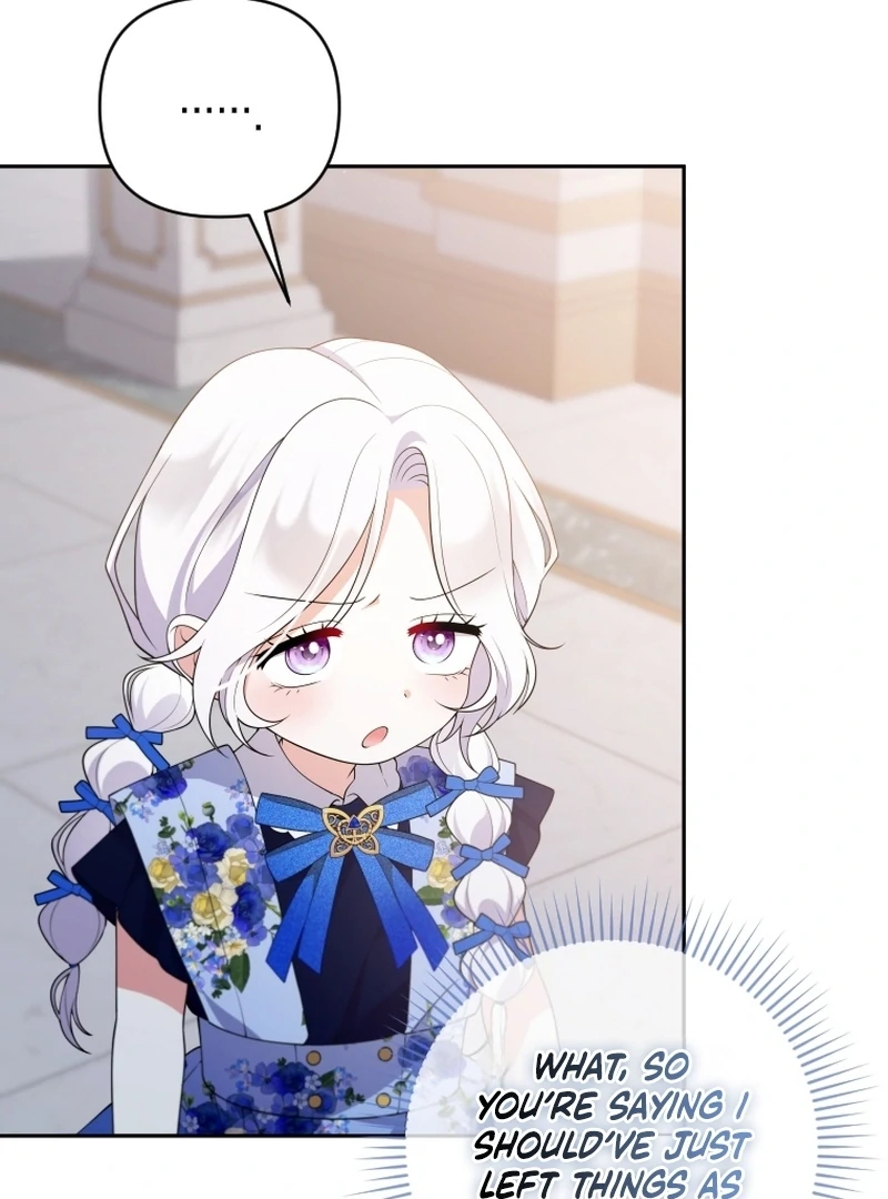 This Reincarnation Requires a Subscription Fee Chapter 28 - Page 74