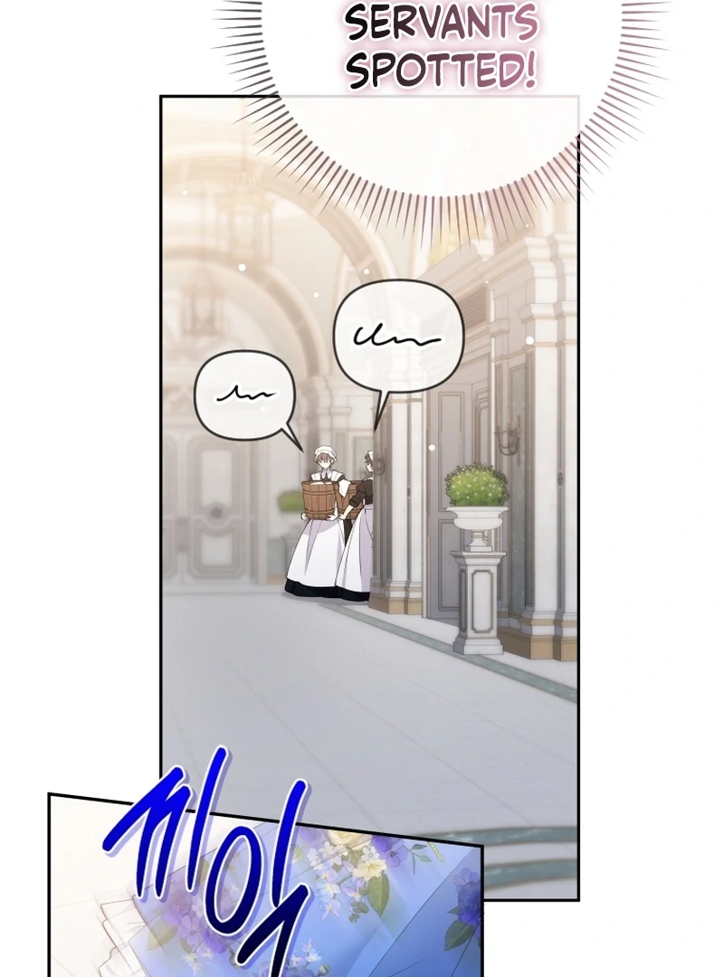 This Reincarnation Requires a Subscription Fee Chapter 28 - Page 97