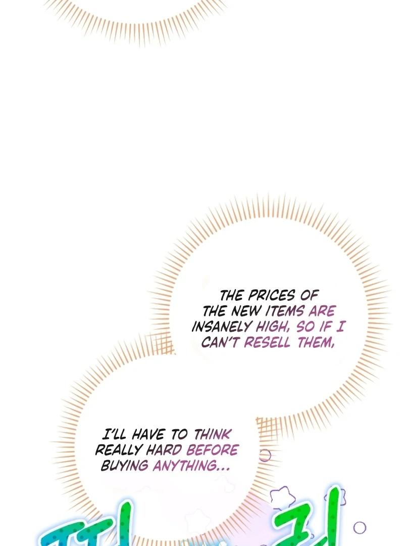 This Reincarnation Requires a Subscription Fee Chapter 29 - Page 111