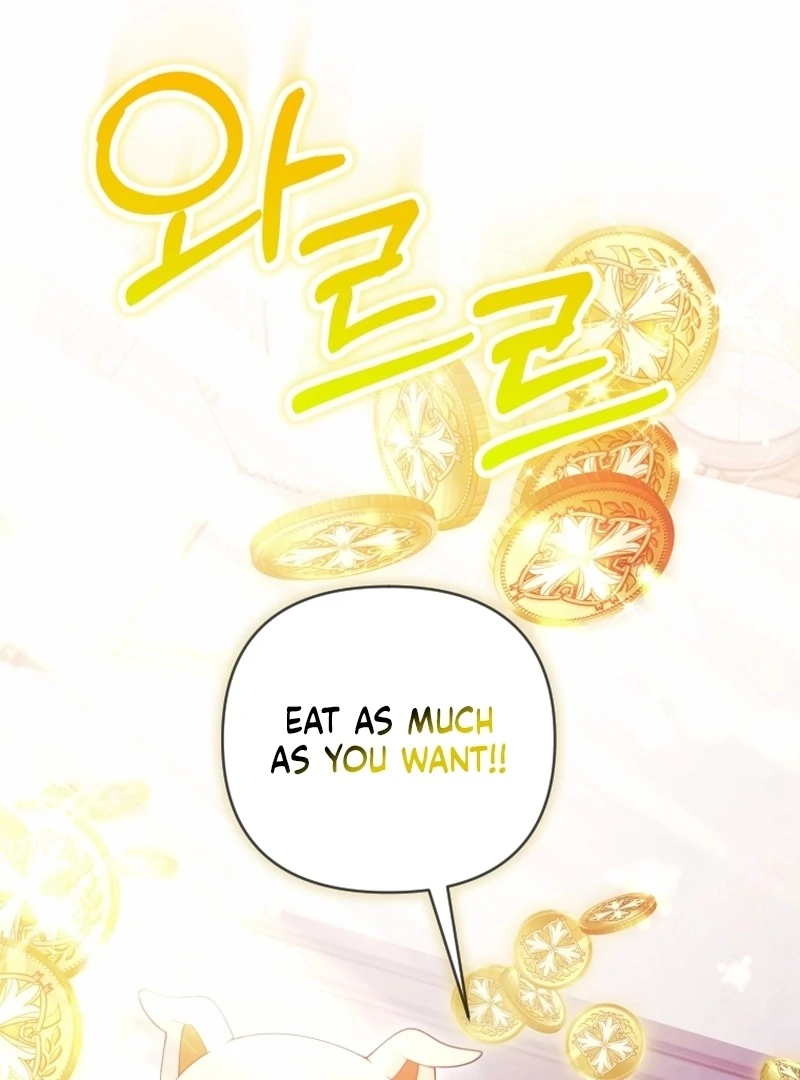 This Reincarnation Requires a Subscription Fee Chapter 29 - Page 21