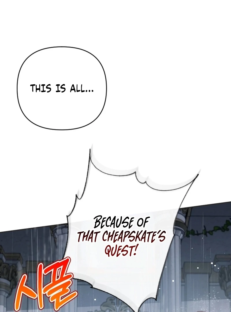 This Reincarnation Requires a Subscription Fee Chapter 29 - Page 37