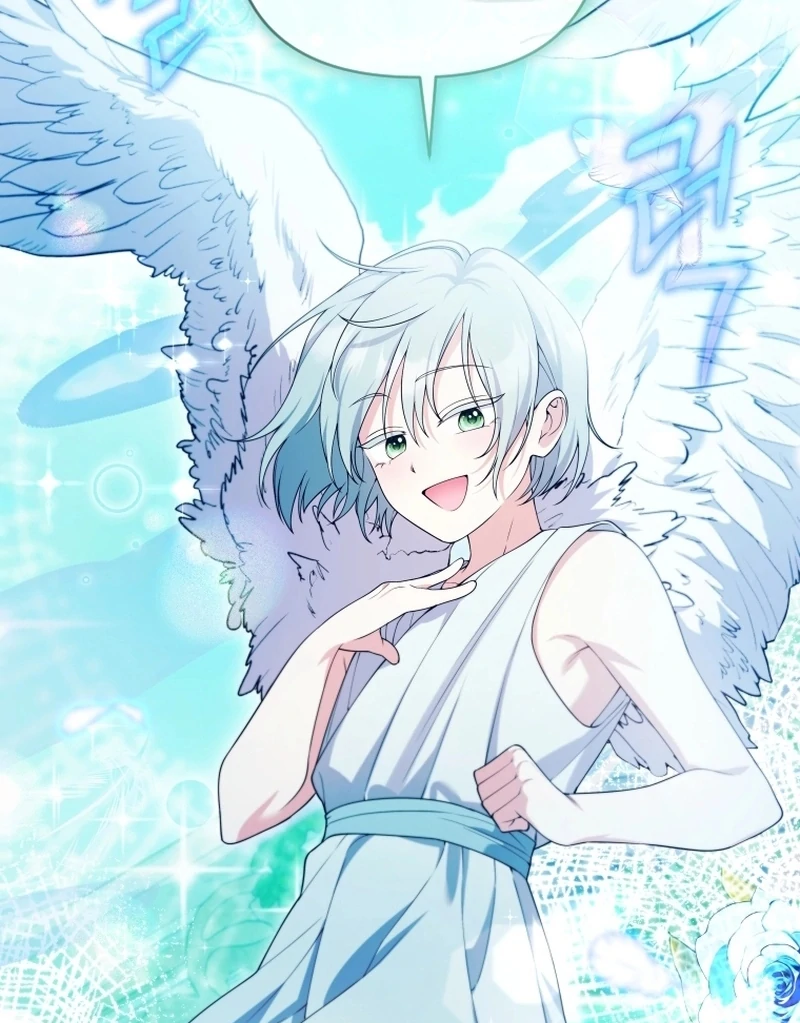 This Reincarnation Requires a Subscription Fee Chapter 29 - Page 41