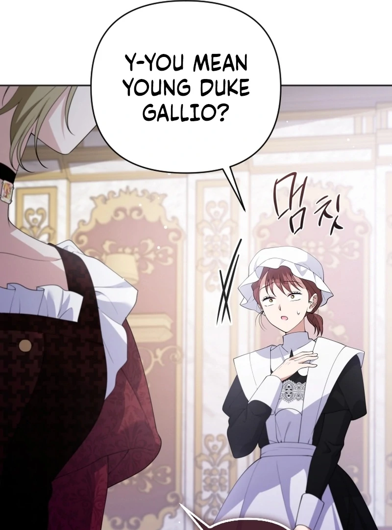 This Reincarnation Requires a Subscription Fee Chapter 29 - Page 5