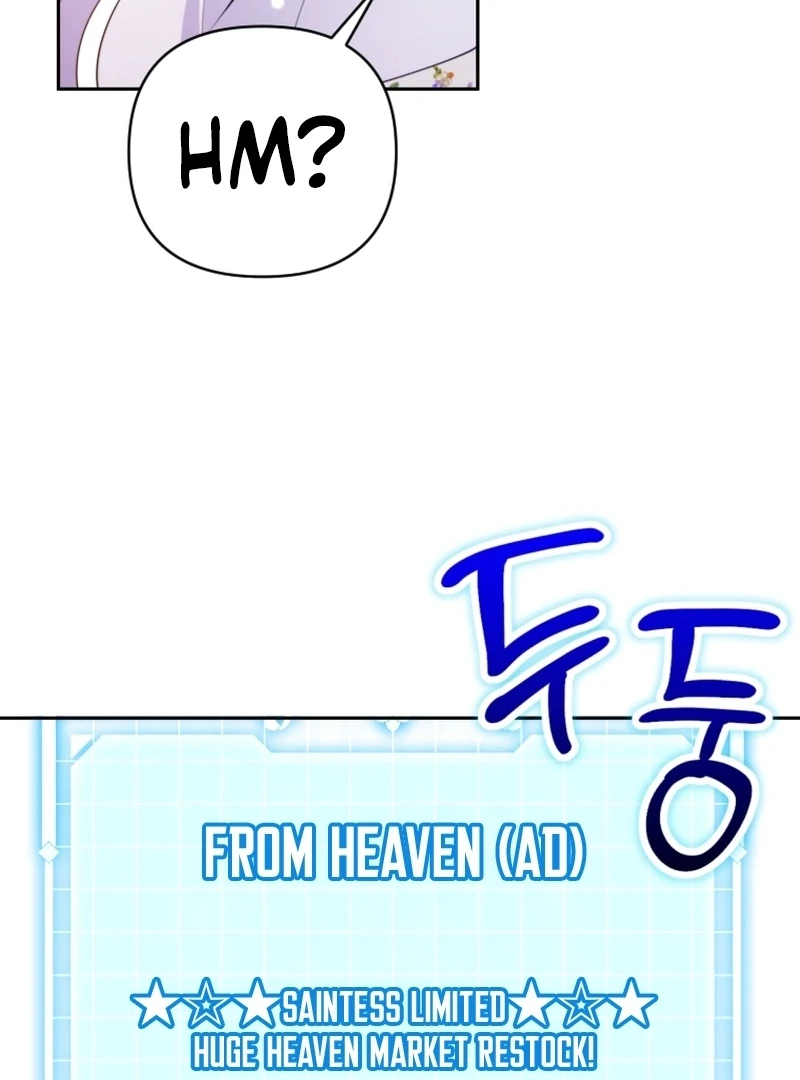 This Reincarnation Requires a Subscription Fee Chapter 29 - Page 61