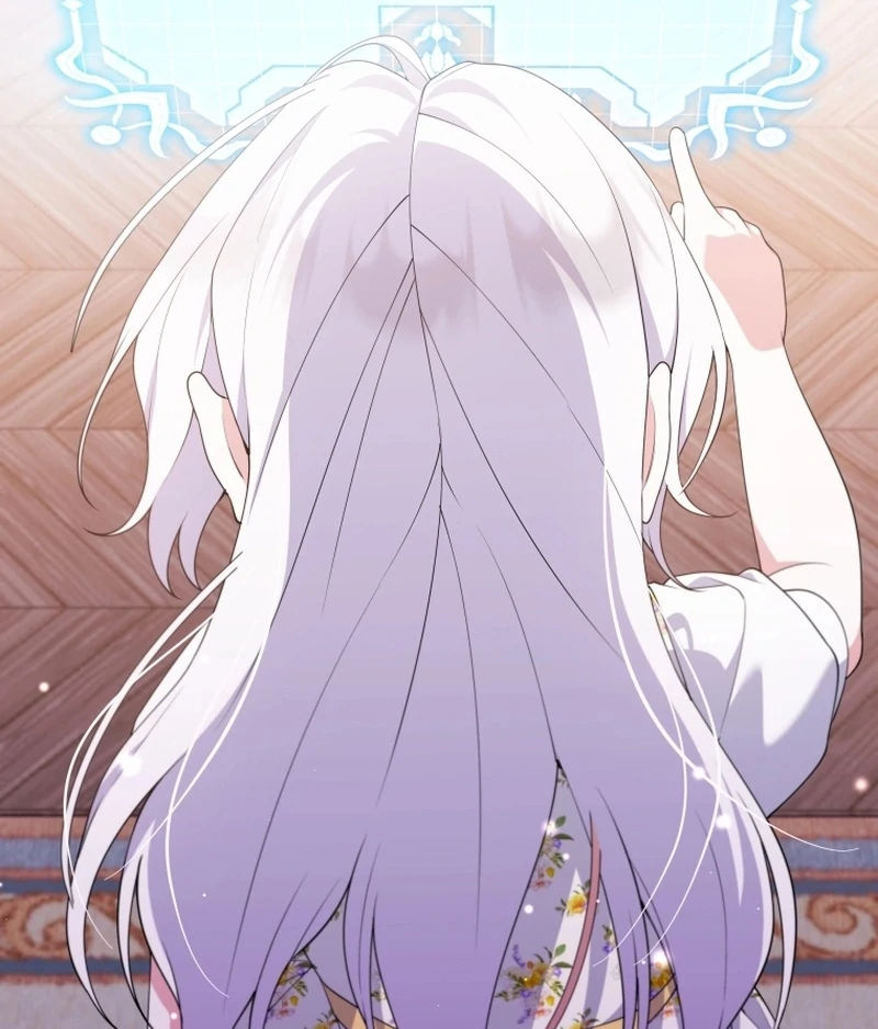 This Reincarnation Requires a Subscription Fee Chapter 29 - Page 67