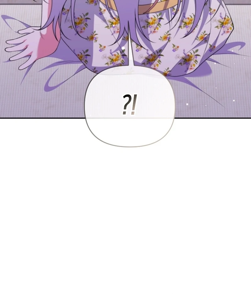 This Reincarnation Requires a Subscription Fee Chapter 29 - Page 68