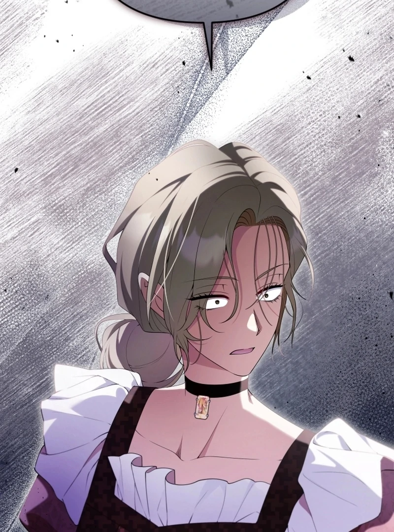 This Reincarnation Requires a Subscription Fee Chapter 29 - Page 7