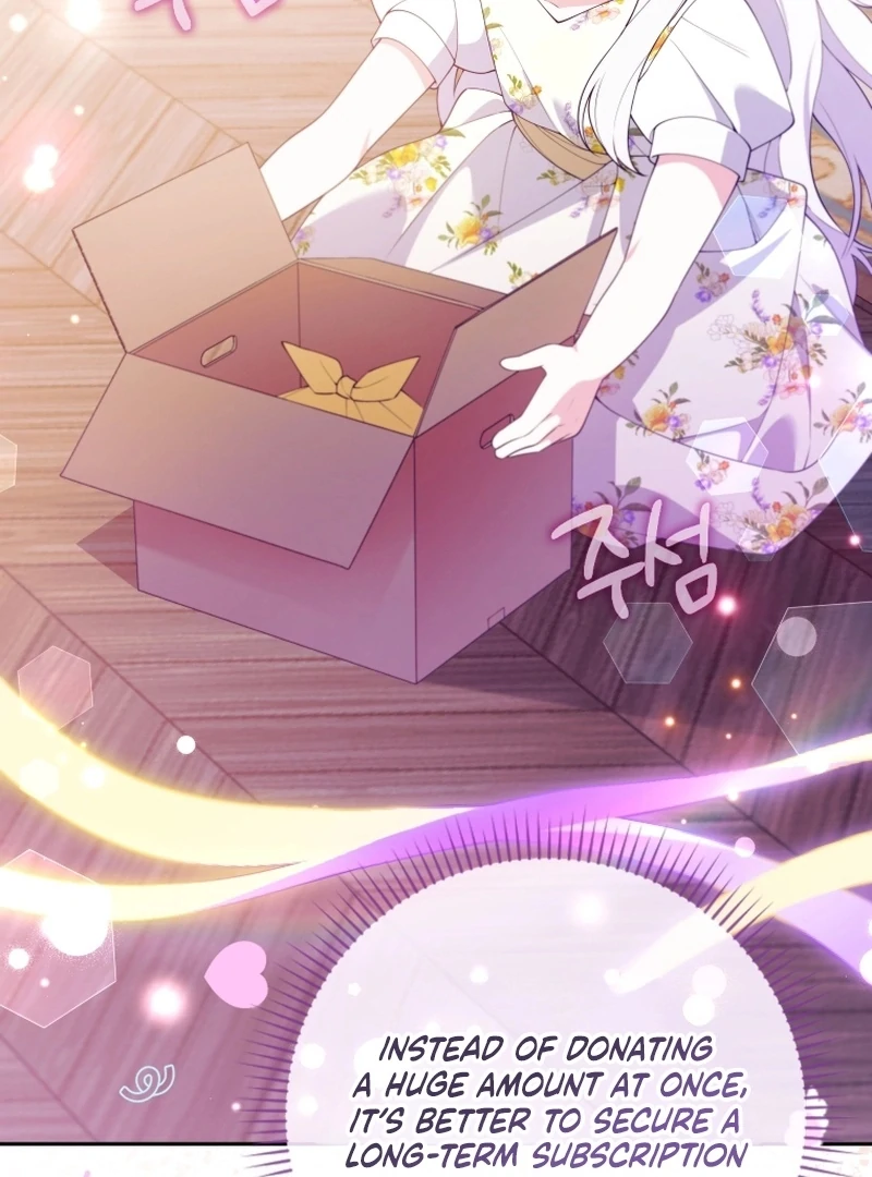 This Reincarnation Requires a Subscription Fee Chapter 29 - Page 99