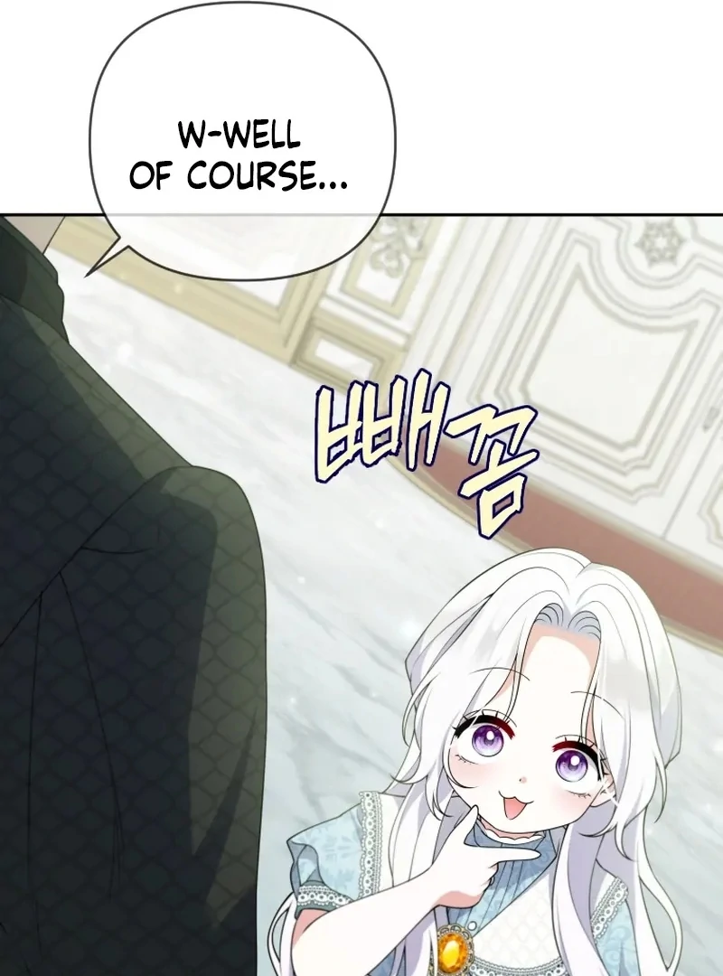 This Reincarnation Requires a Subscription Fee Chapter 30 - Page 103