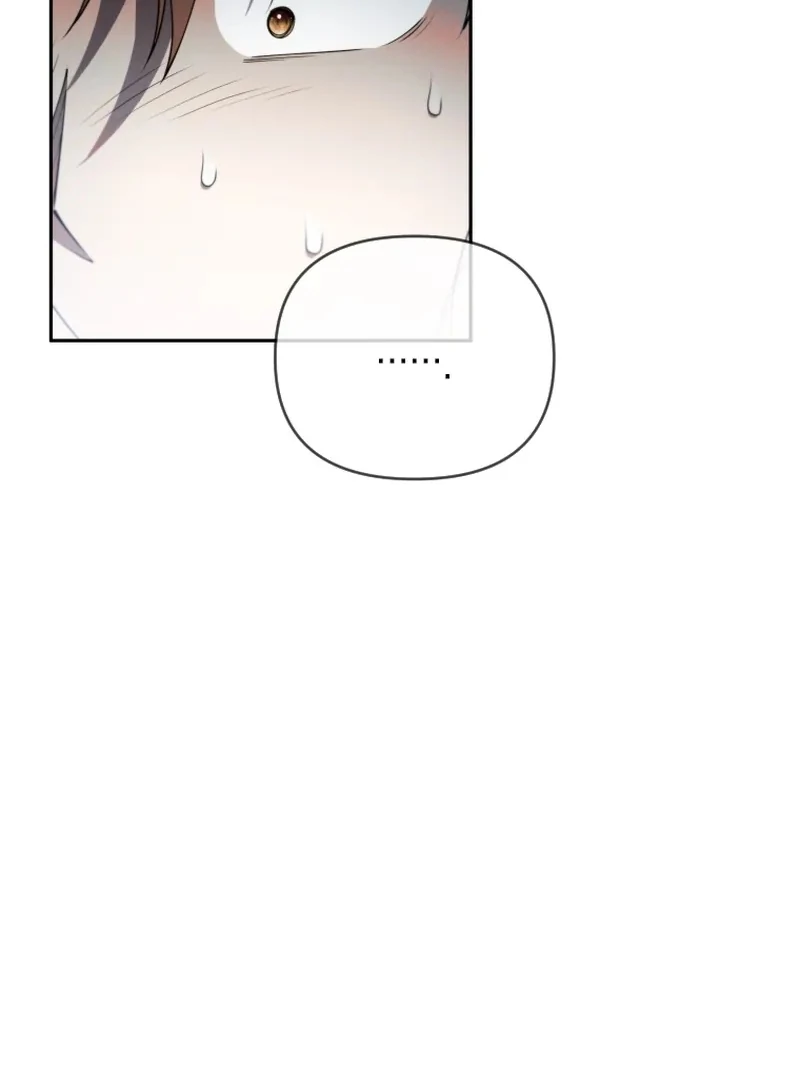 This Reincarnation Requires a Subscription Fee Chapter 30 - Page 108